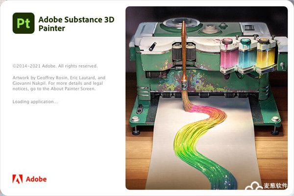 Substance 3D Painter免费版
