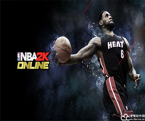 NBA2K OL破解版