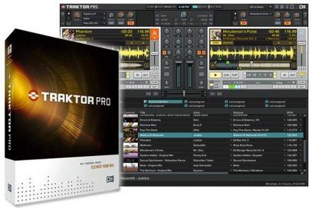 Traktor Pro中文版