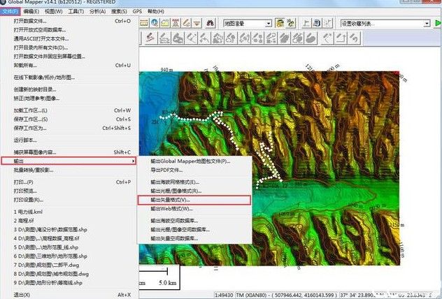 globalmapper21汉化版