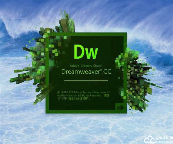 Dreamweaver免费版
