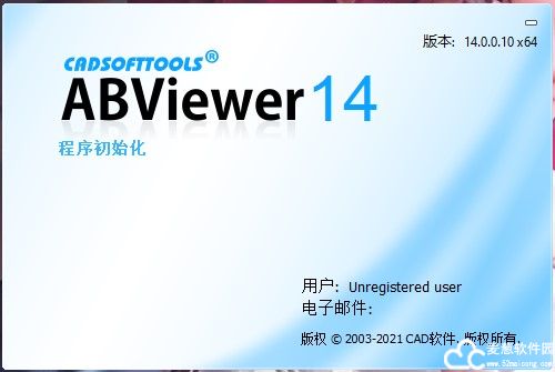 ABViewer14破解版