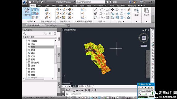 Autodesk Civil 3d 2021破解版