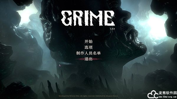 grime游戏