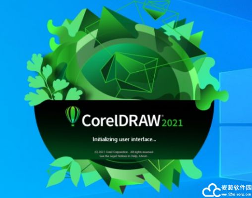 coreldraw graphics suite 2021正式版
