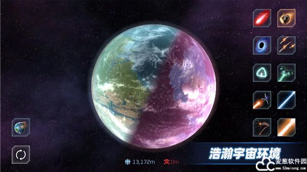 星战模拟器2021最新版