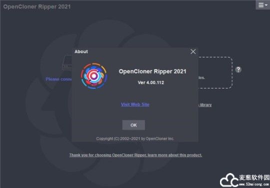 OpenCloner Ripper 2021破解版