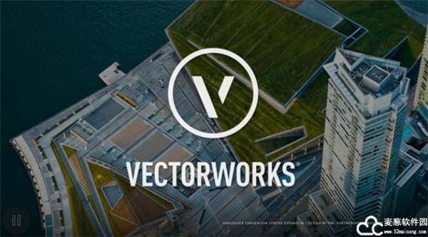 Vectorworks2022中文版