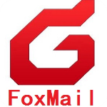 foxmail最新版 v7.2.22绿色直装版