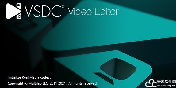 vsdc video editor pro中文绿色版