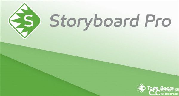 toon boom storyboard pro 6破解版