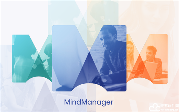 mindmanager2022中文破解版