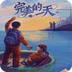 完美的一天破解版 v1.0steam免费版