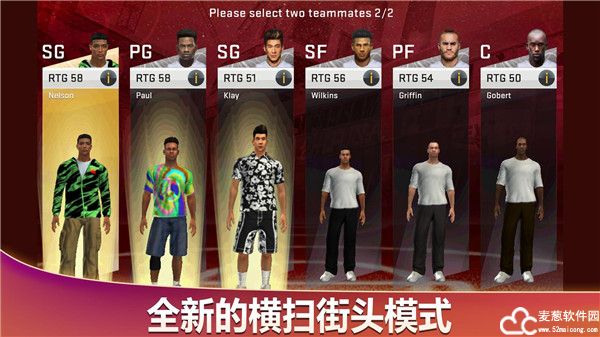 nba2k20连不上服务器怎么办