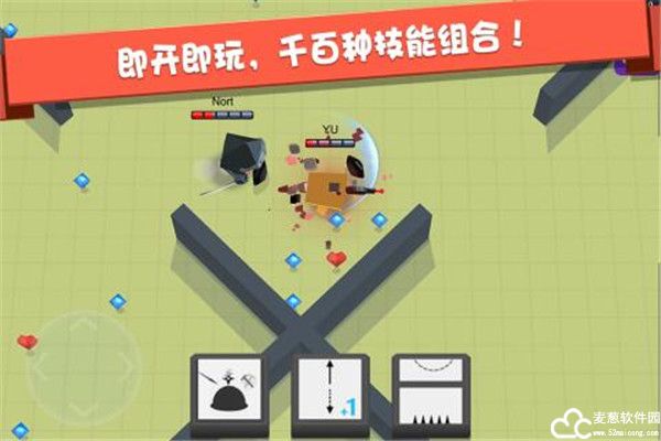 弓箭手大作战官方版