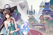 少年御灵师最新礼包码