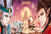 少年御灵师最强阵容