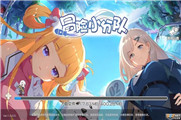 冒险小分队最强阵容2022