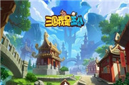 三国我是主公最强阵容