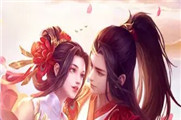 九梦仙域兑换码2022