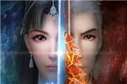 太乙仙魔录之灵飞纪手游礼包码