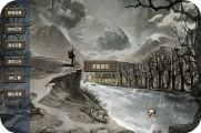 荒岛求生怎么生火