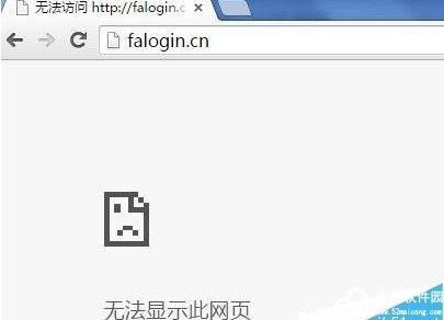 迅捷(FAST)无线路由器为什么登陆 falogin.cn提示网址错误?