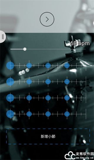库乐队安卓版app