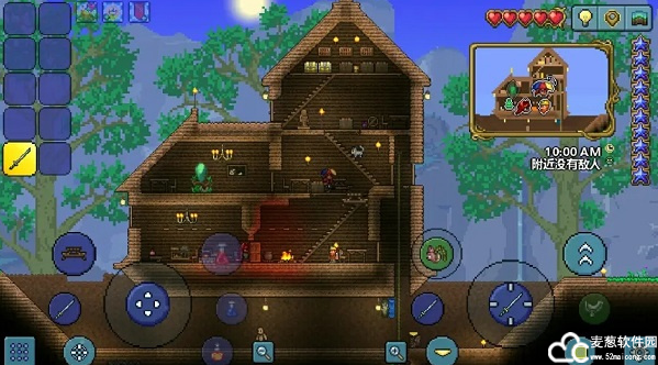 terraria1.4汉化版