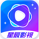 星辰影视app官方版 v3.4.0安卓版