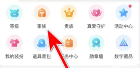 心悦直播app官方版