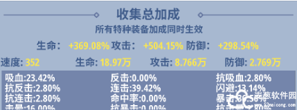 生存大作战无限资源版