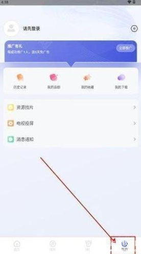 观影时光app