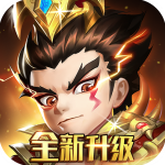 军师请布阵0.1折版 v8.5.8安卓版