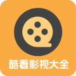 酷看影视app官方版 v1.0.0安卓版