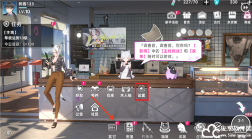 猫之城手游