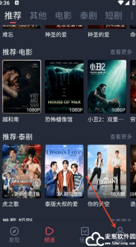 追剧吧2025官方最新版