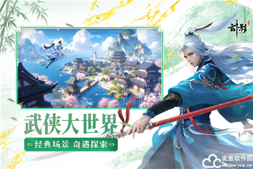 玄影手游官方版