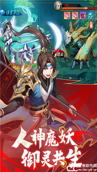 绝地苍穹游戏