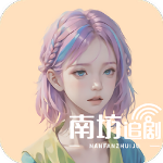南坊影视手机版 v3.1.7安卓版