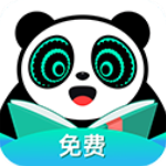 熊猫脑洞小说官方版 v2.21安卓版