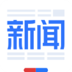 百度新闻app官方版 v8.3.7.9安卓版