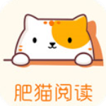肥猫阅读官方版app v5.0.2安卓版