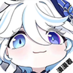 漫漫国app官方版 v3.3.0安卓版