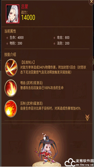 乱入英雄游戏最新版本