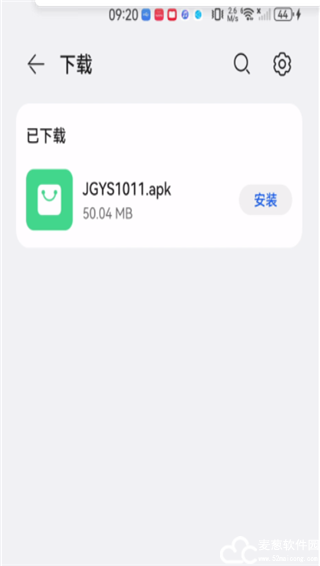 金刚影视大全免费追剧app
