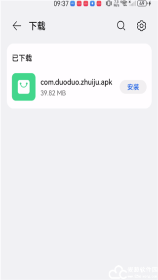 多多追剧app