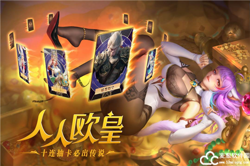 小小仙王官方版