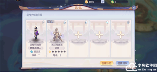 少年仙界传0.1折版