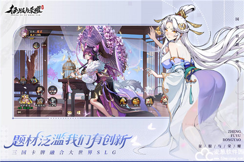 征服与荣耀0.1折版